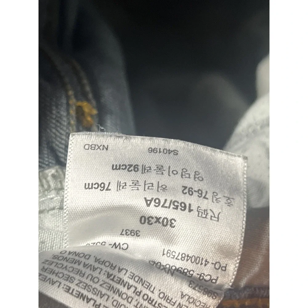 Signature by Levi Strauss  Co. these signature